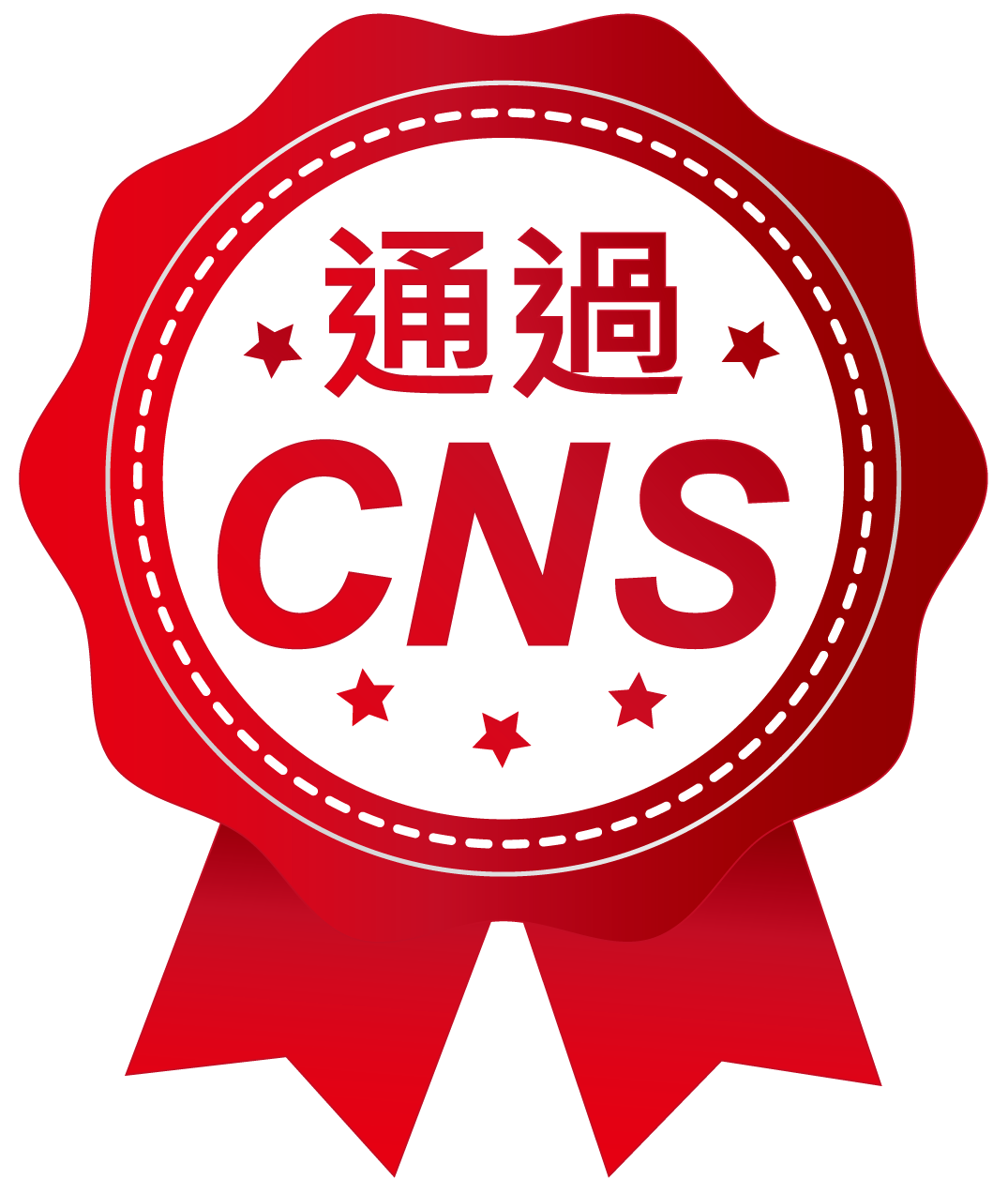 202405-小學堂_天井燈選購_CNS標章